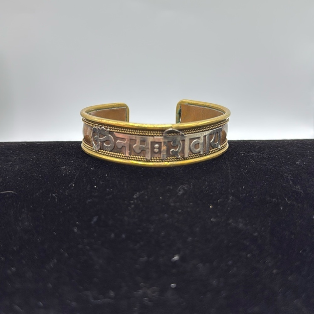 Handmade Om Aum Namah Shiva Shivah - Hindu Brass And Copper Bracelet -